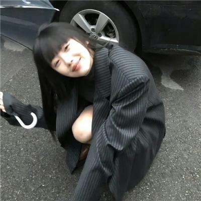 无名火